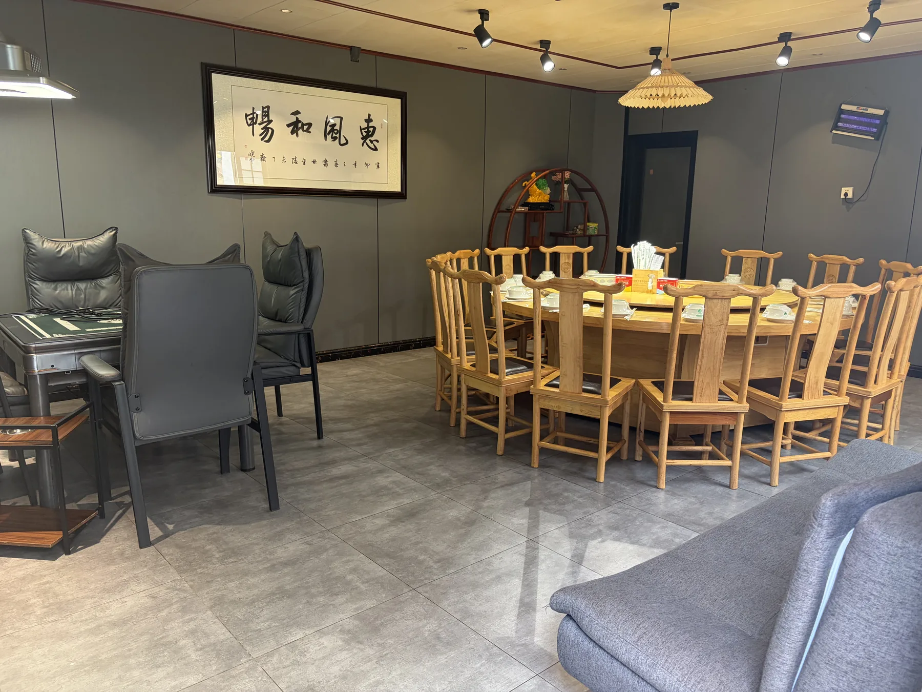 衡东土菜研究院包厢